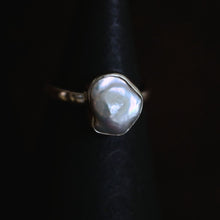 Venus-Pearl size 7 Ring