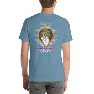It's Lit- Front and Back Print Tshirt